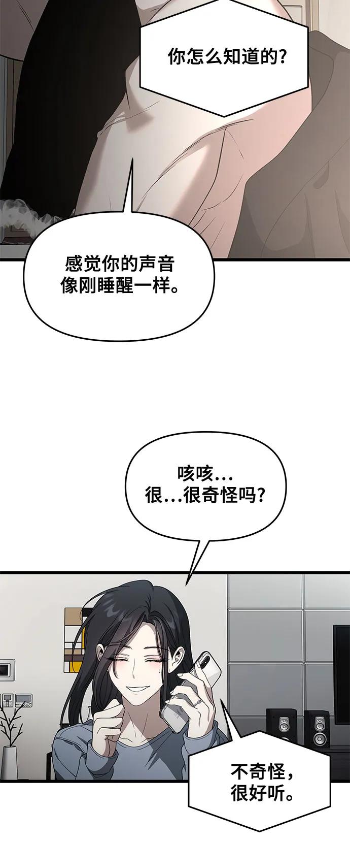 第223页