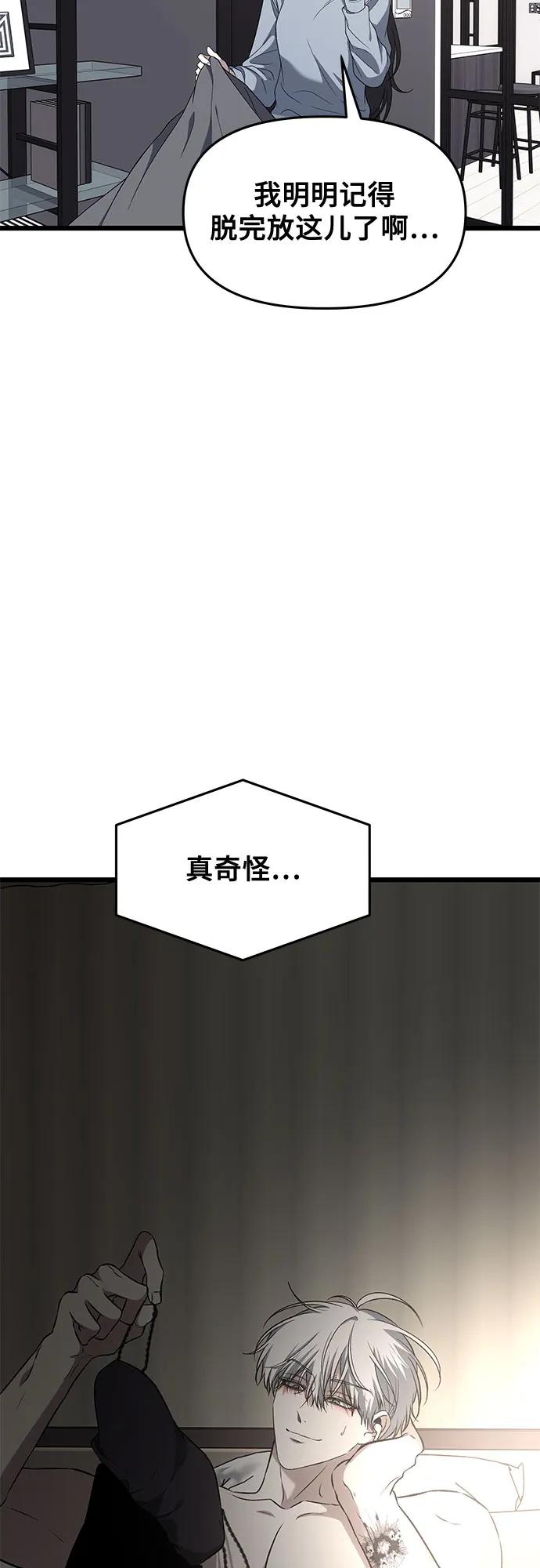 第239页
