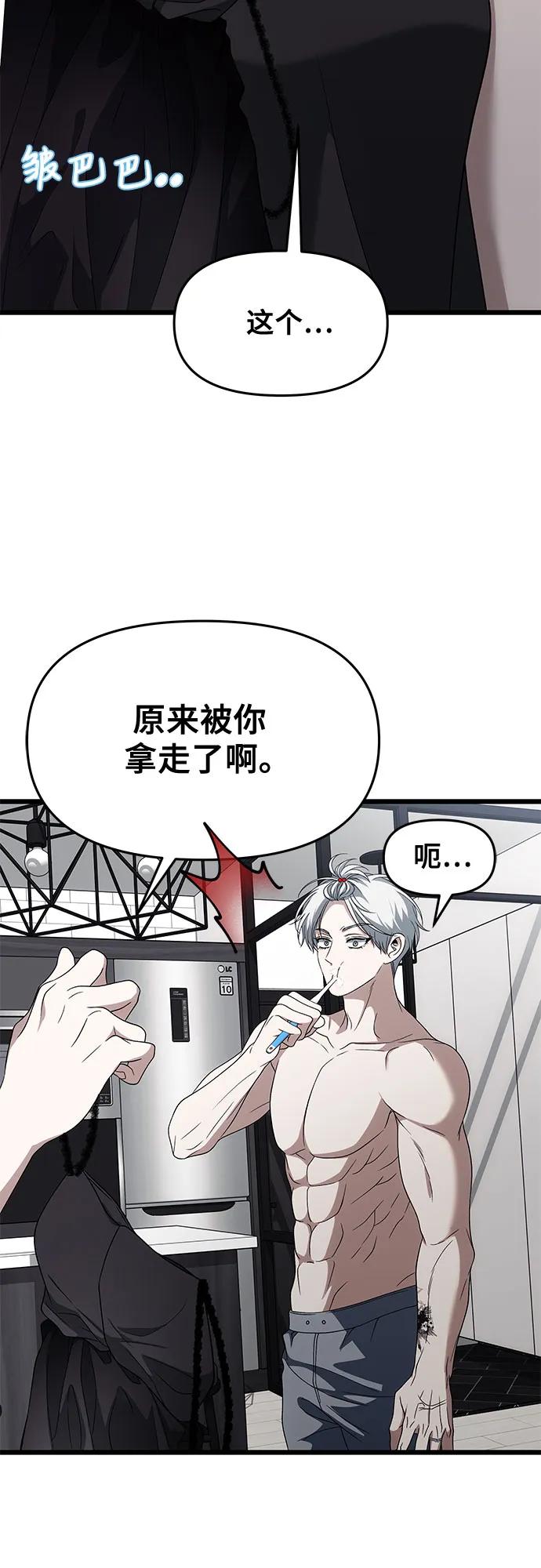 第227页