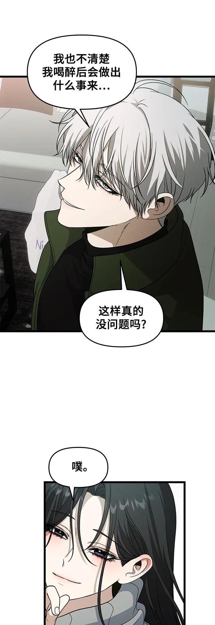 第239页