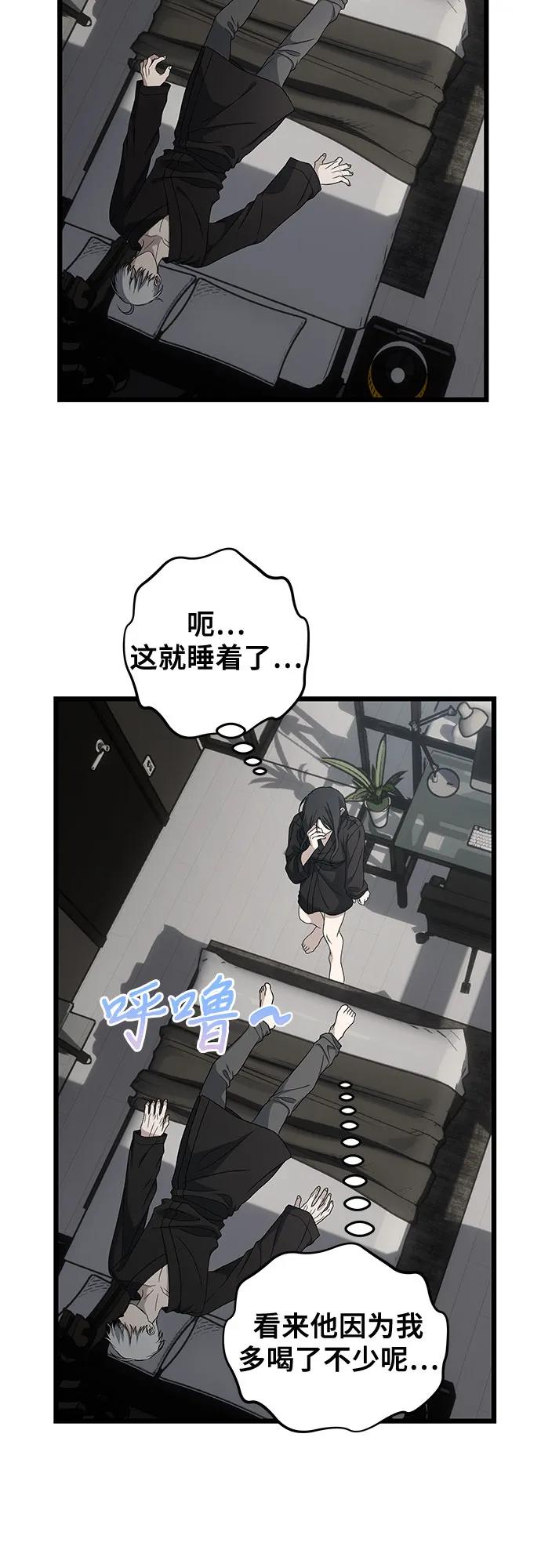 第179页