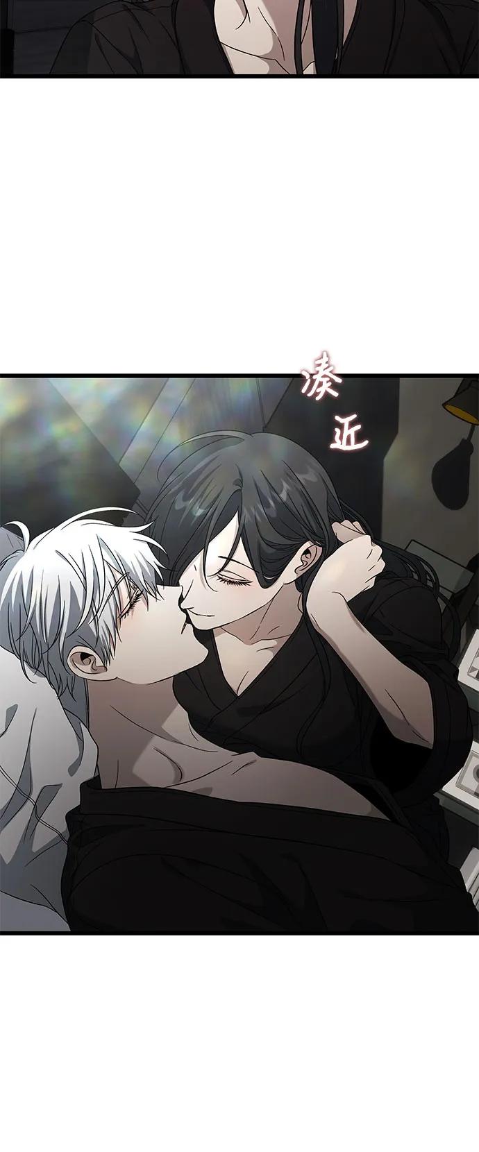 第191页