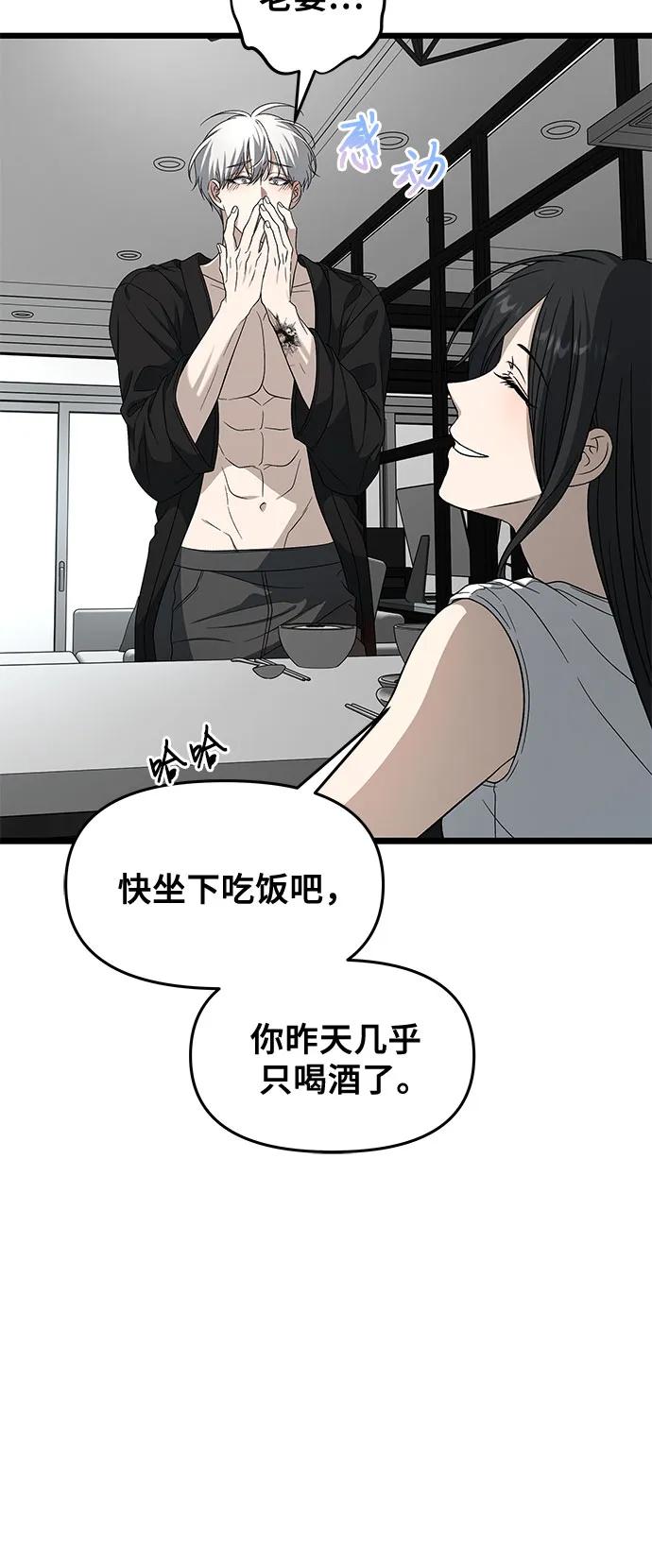 第211页