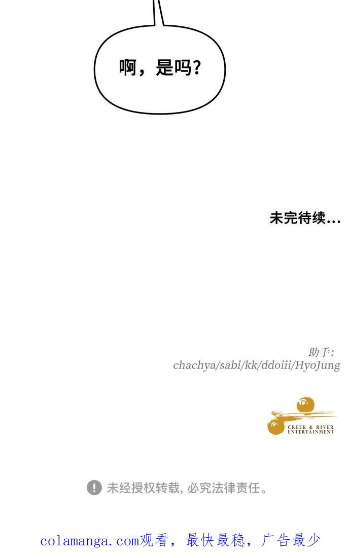 第227页