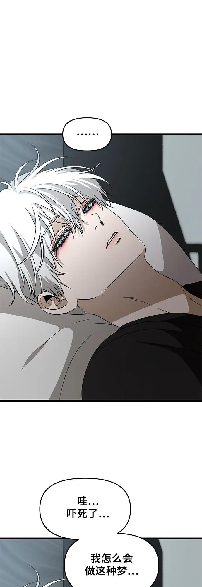 第287页