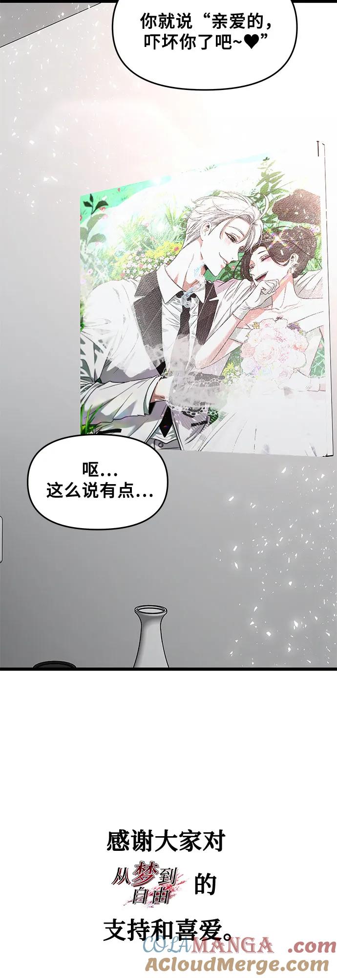 第303页