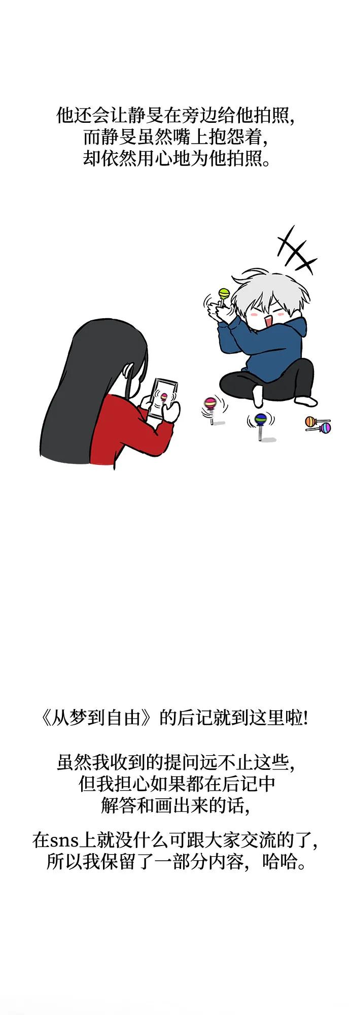 第199页
