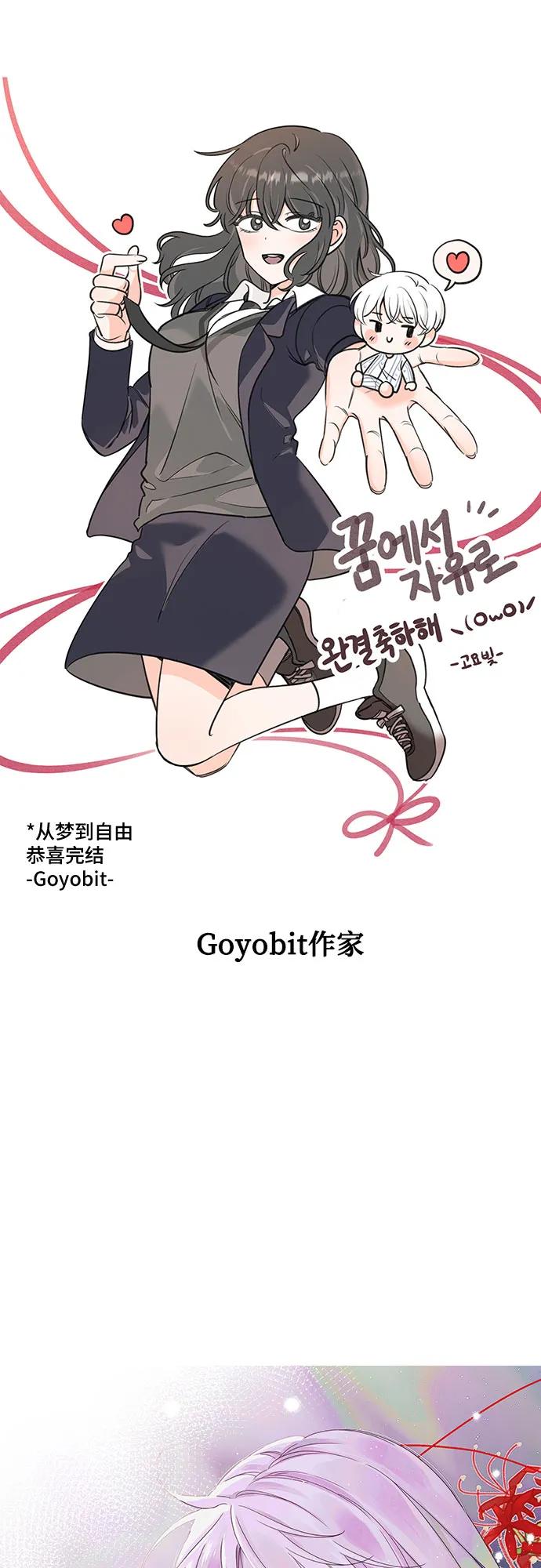 第235页