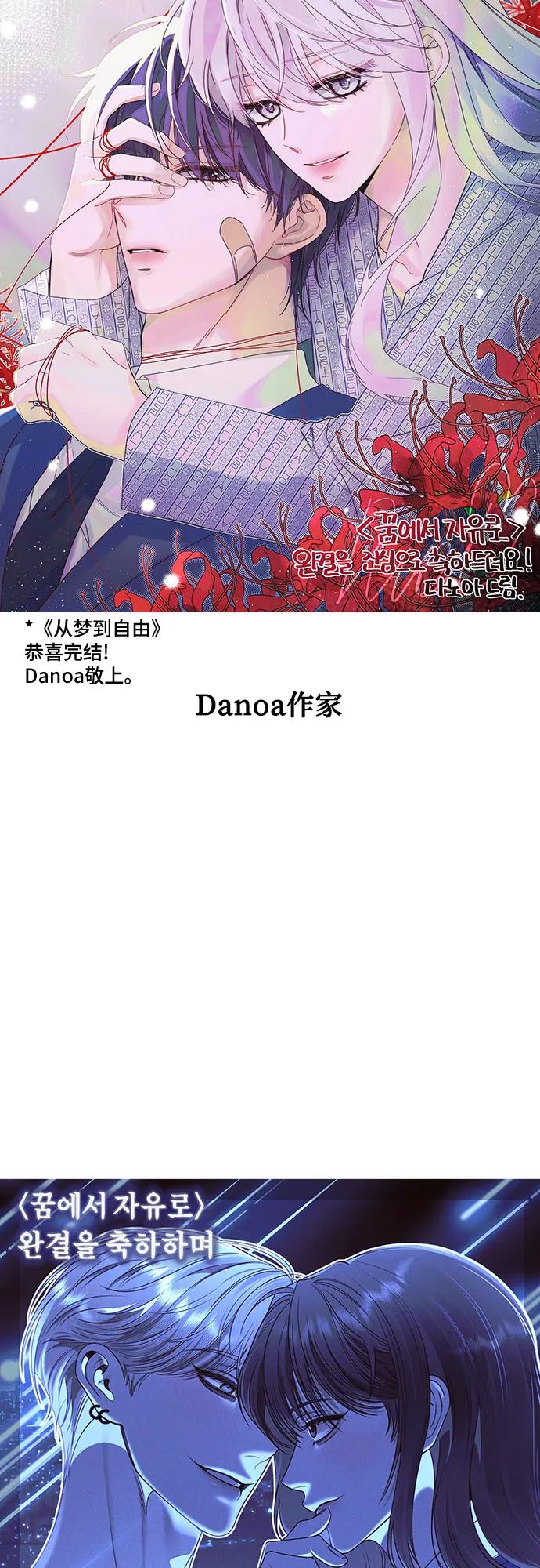 第239页