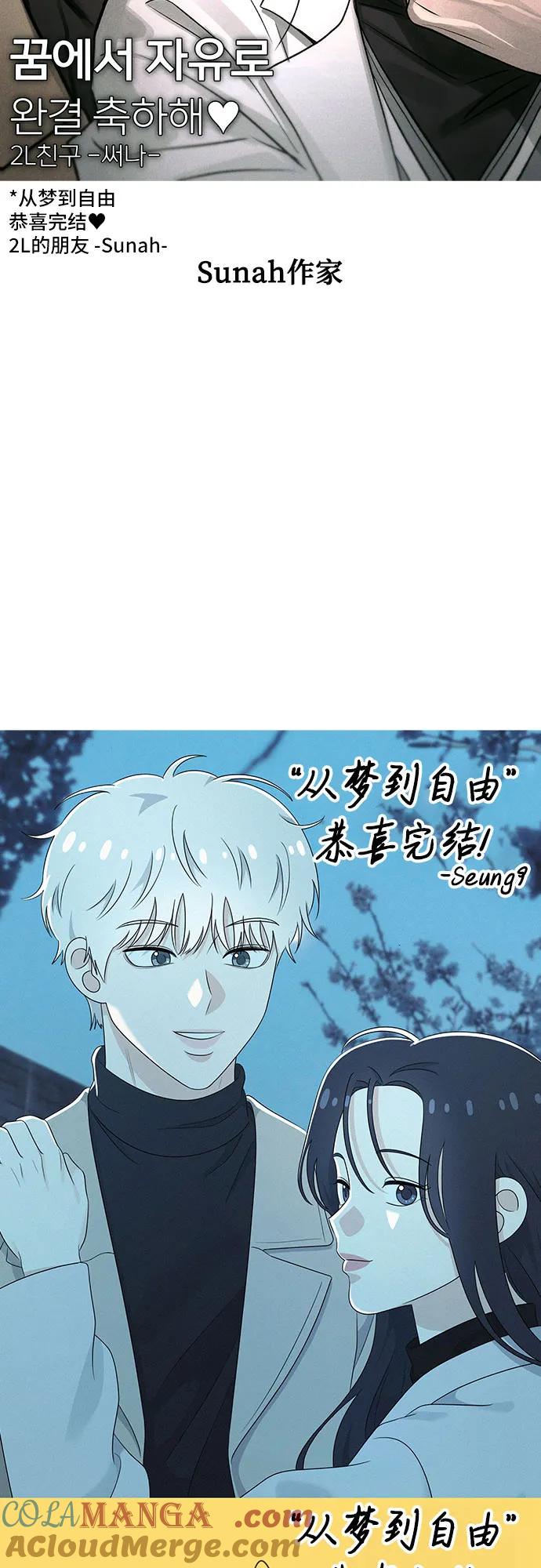 第267页
