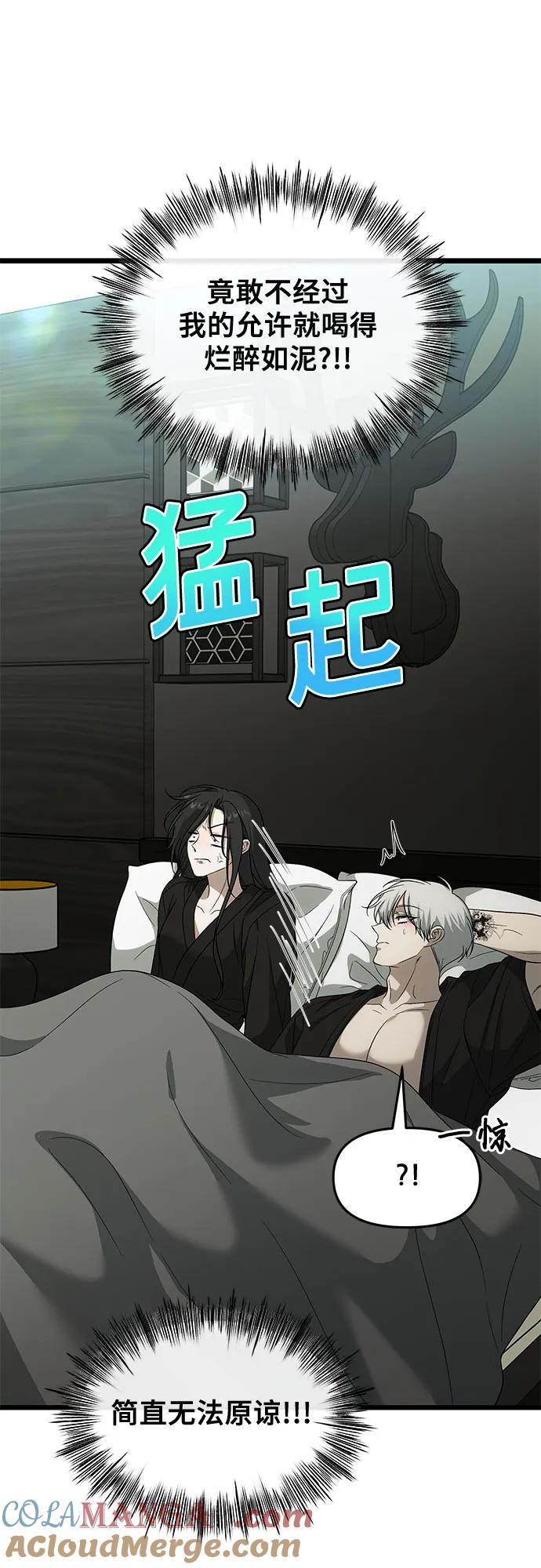 第196页