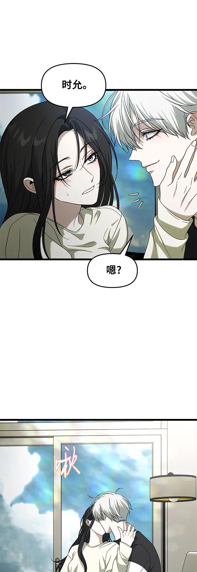 第236页