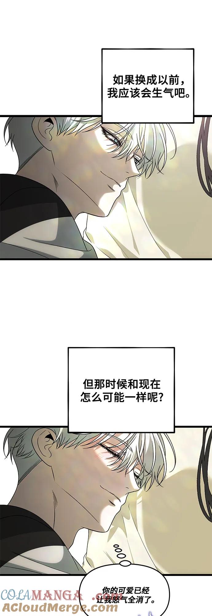 第256页