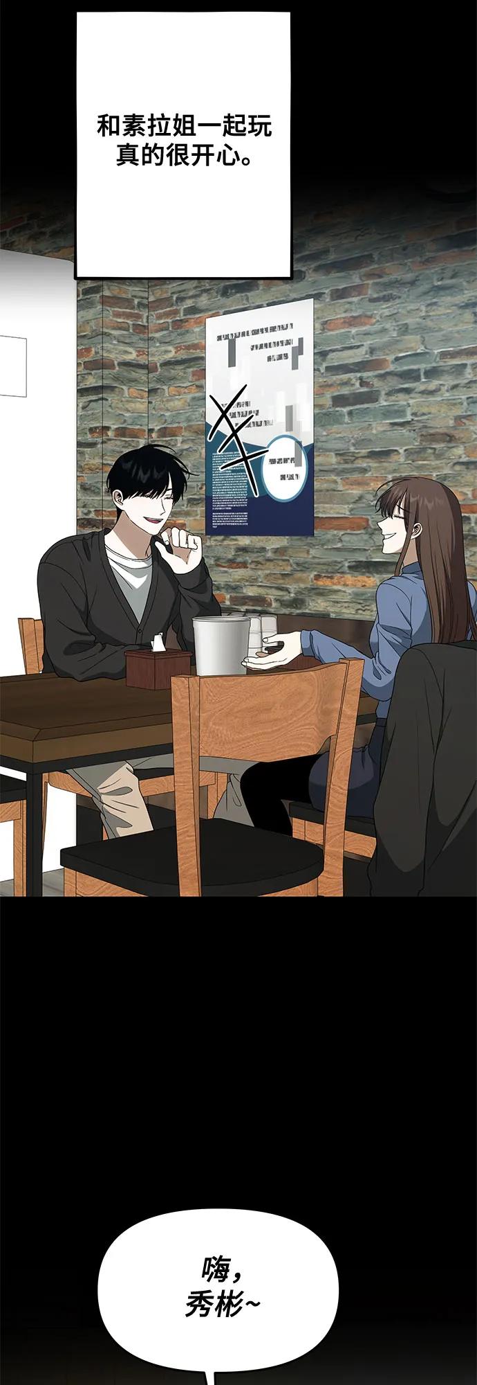 第200页