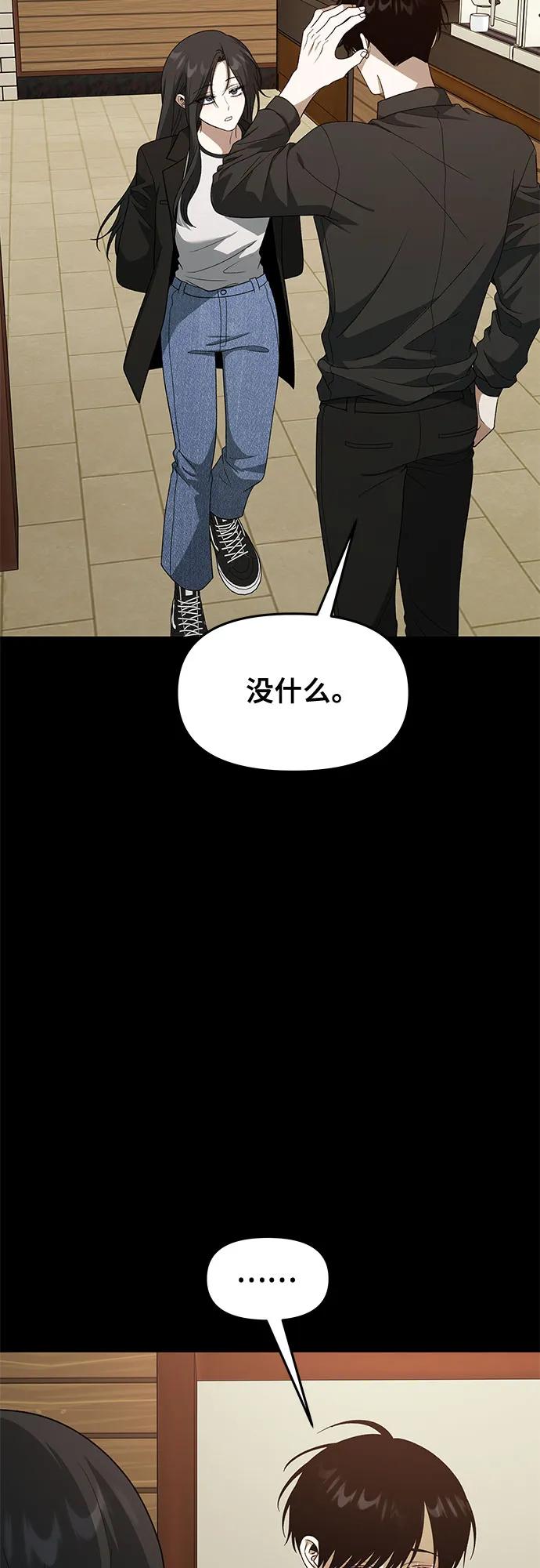第212页