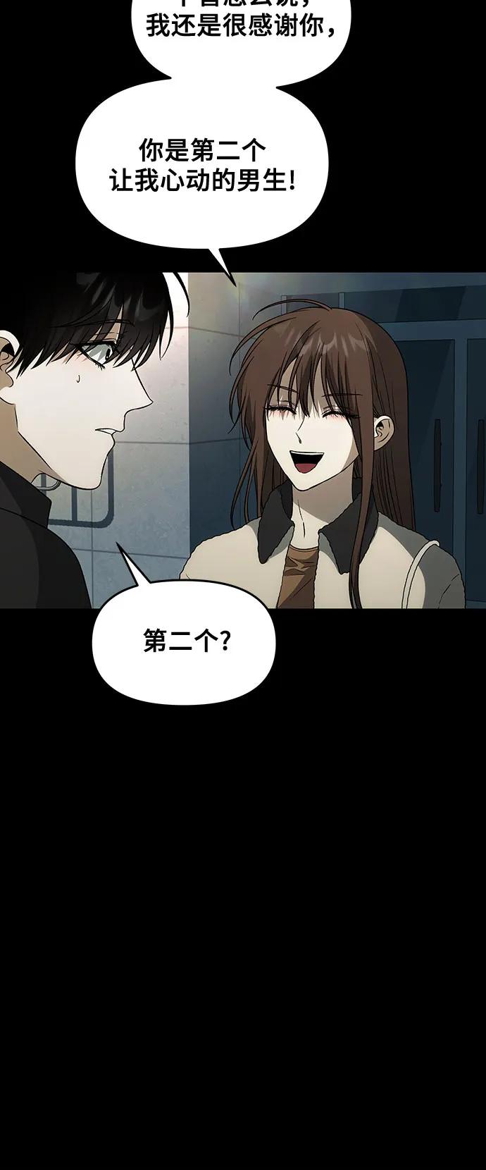 第204页