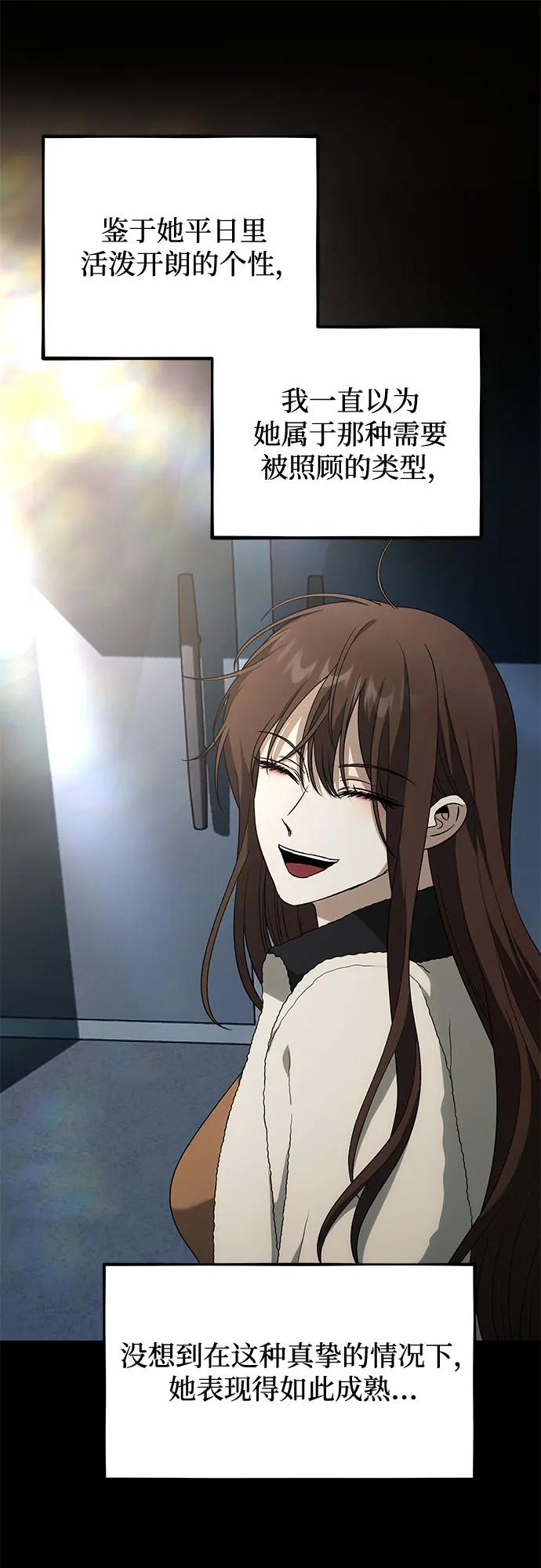 第228页