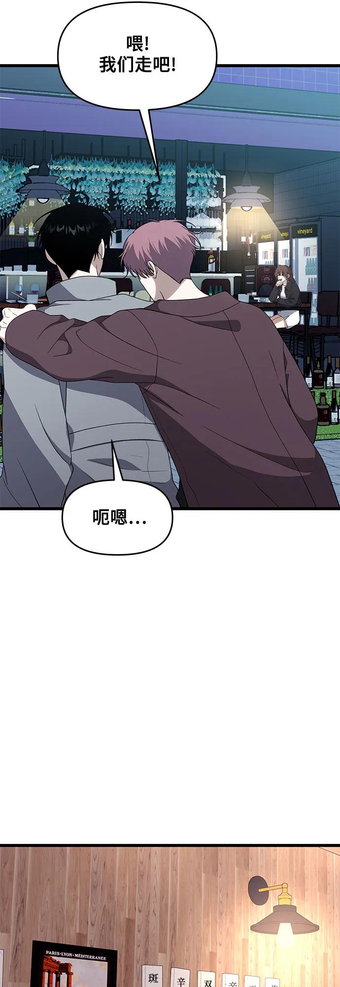 第200页