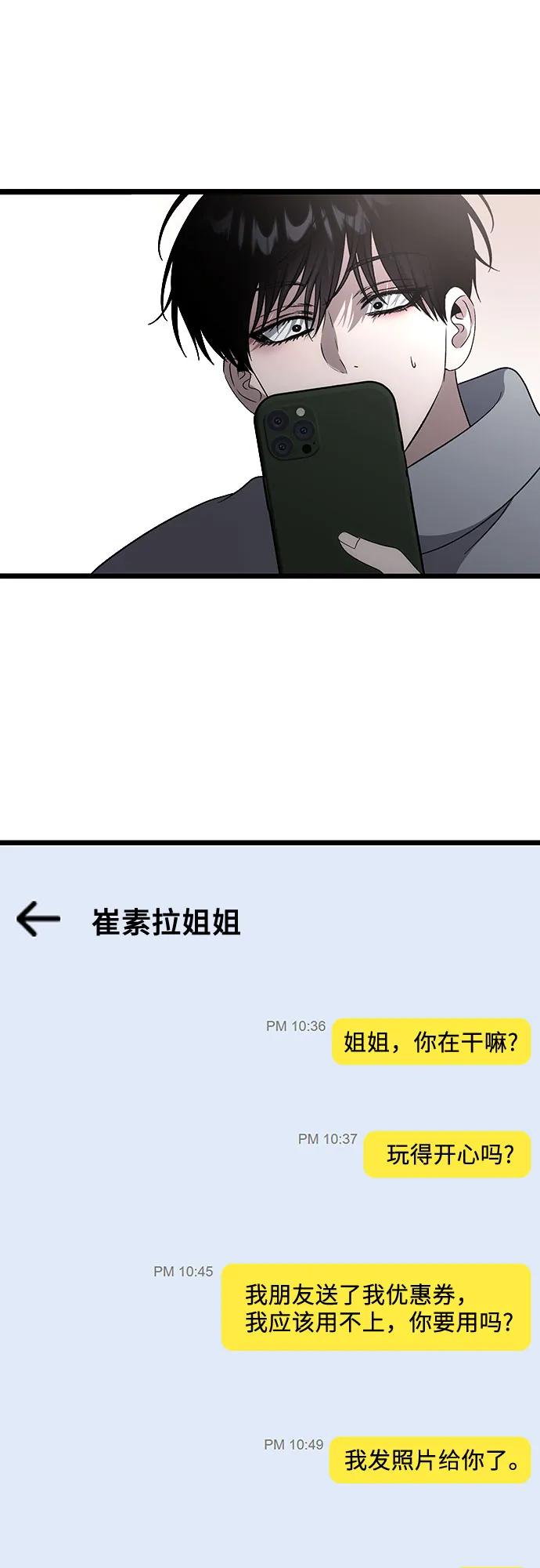 第212页