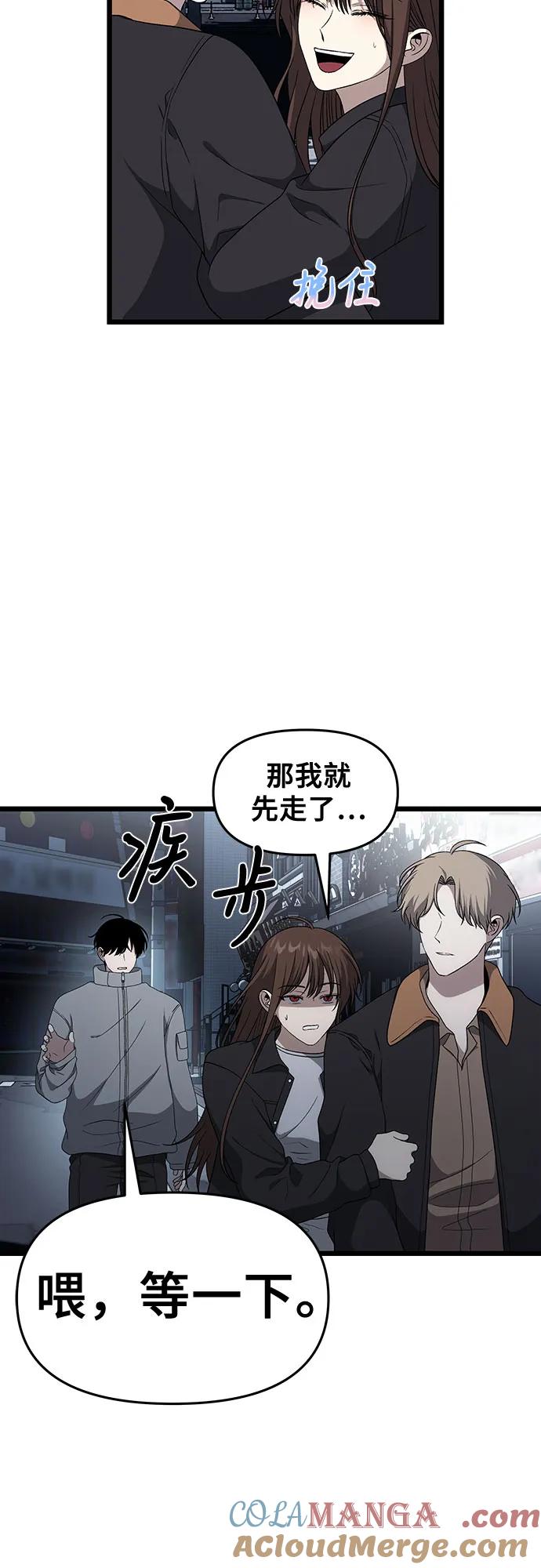 第244页