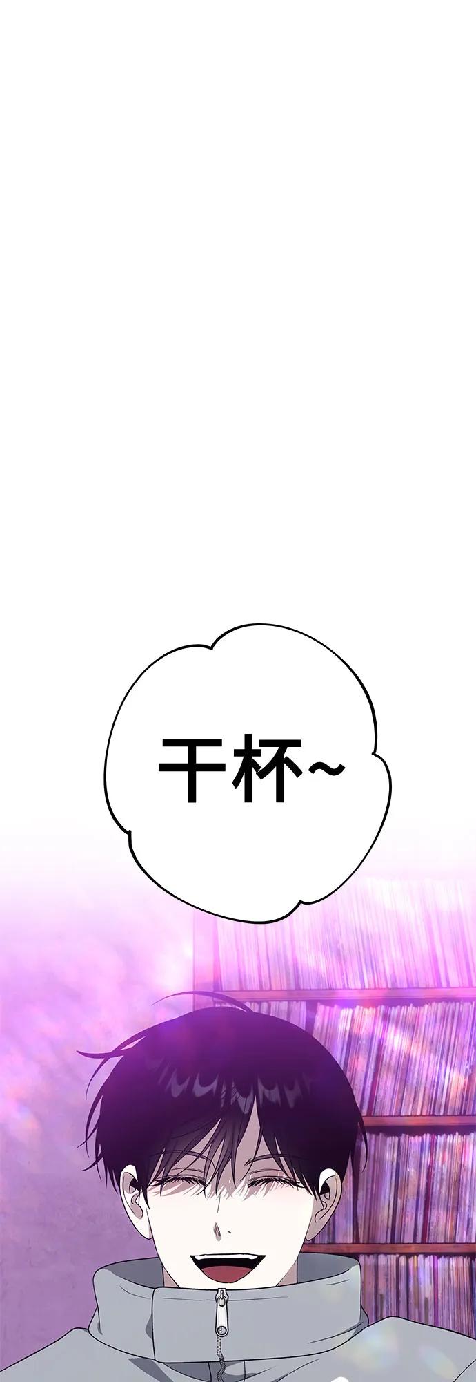 第252页
