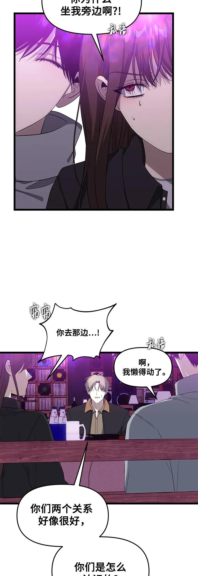第264页