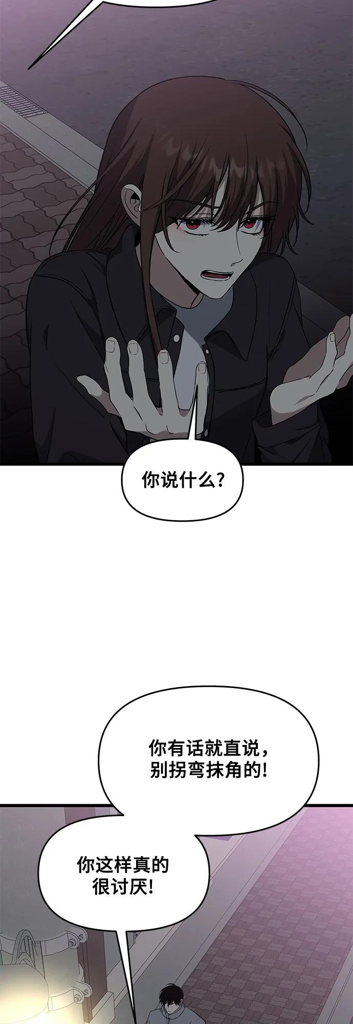 第296页