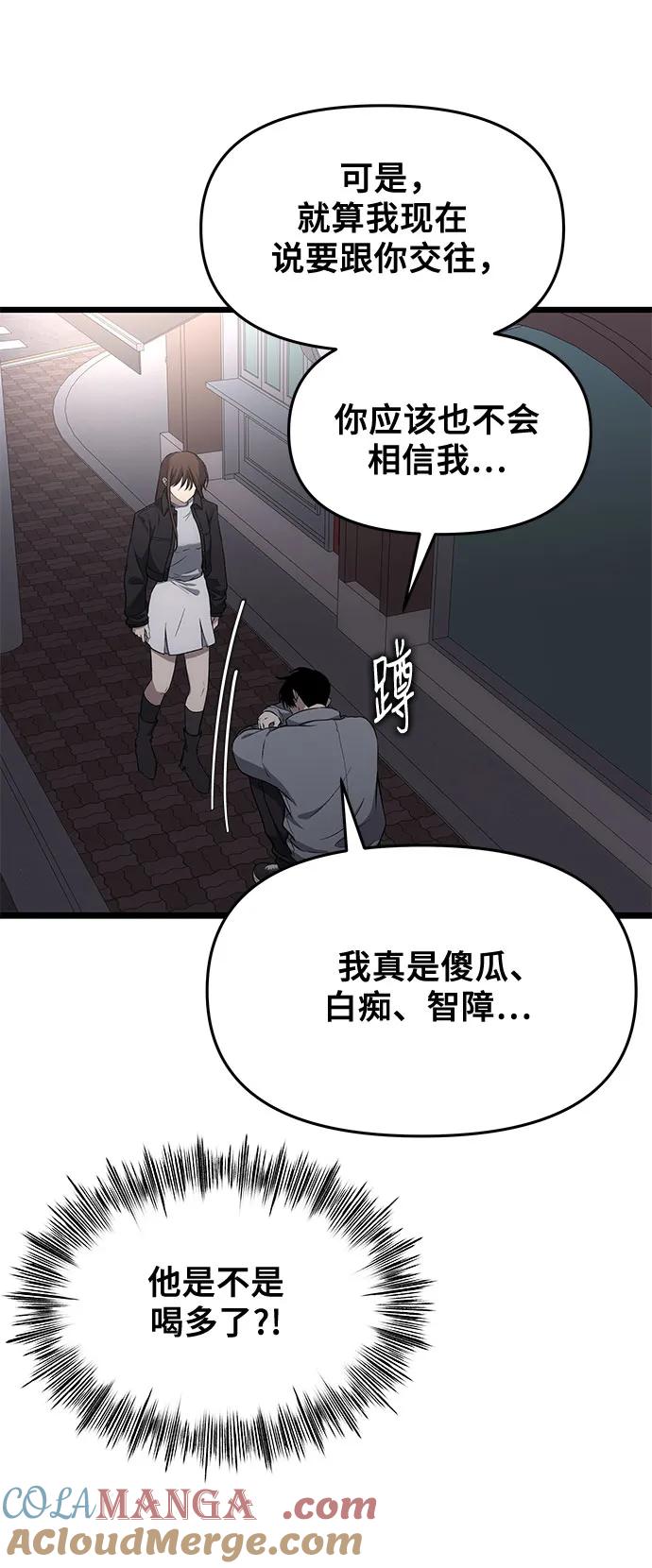 第328页
