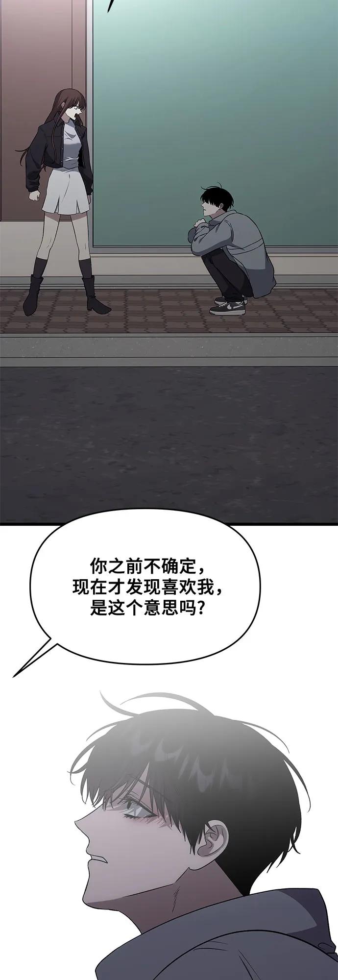 第336页