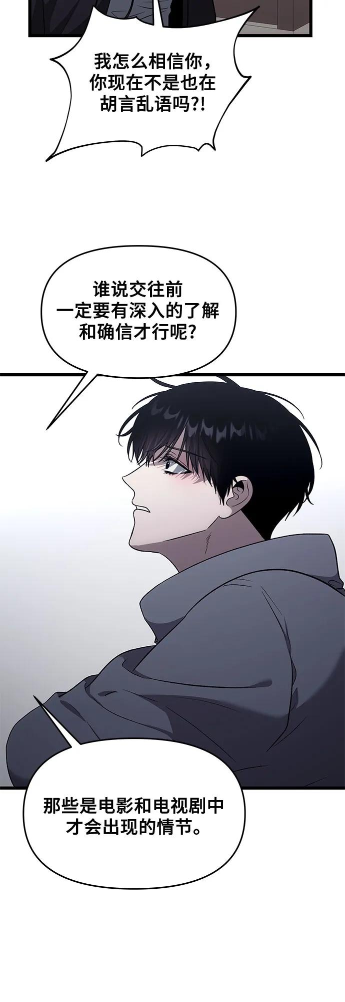 第344页