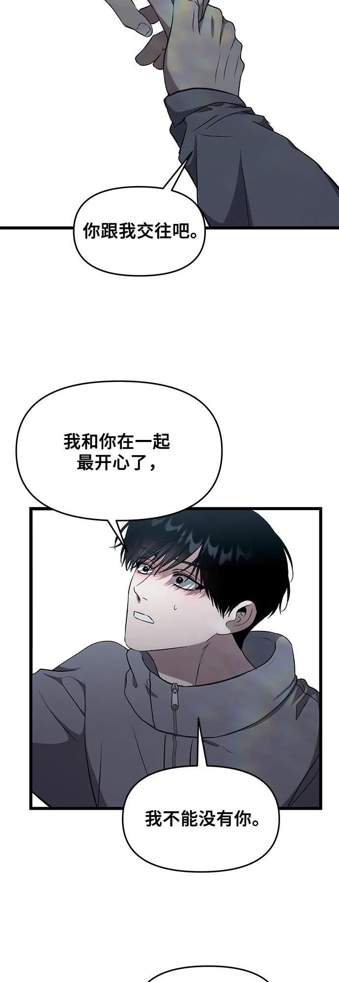 第360页