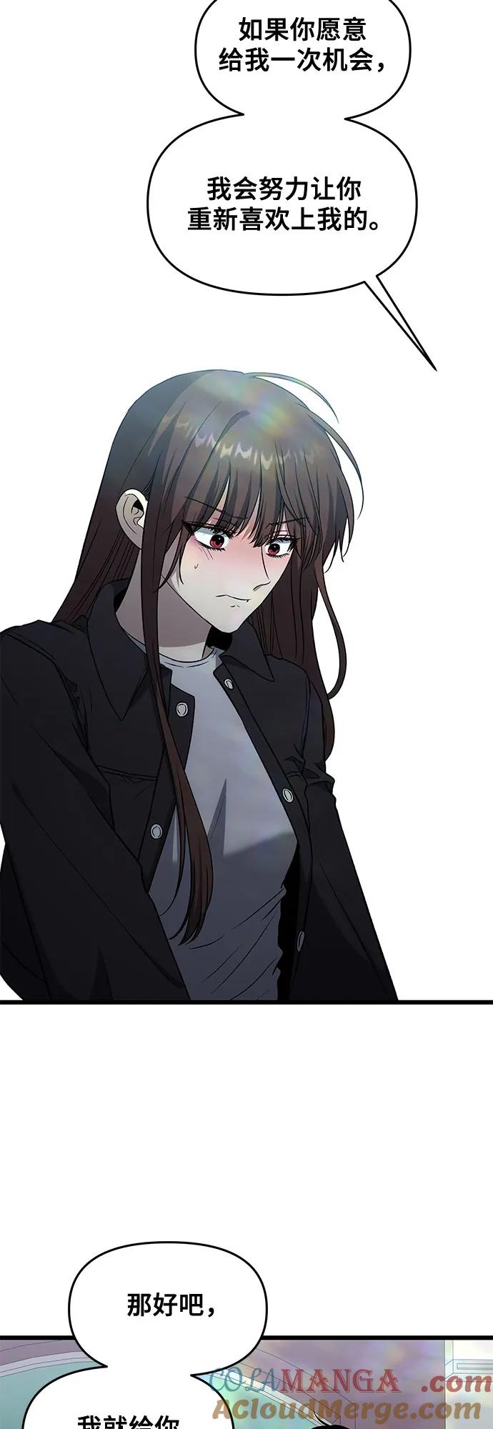 第364页