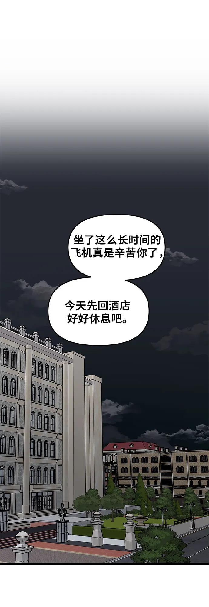 第188页