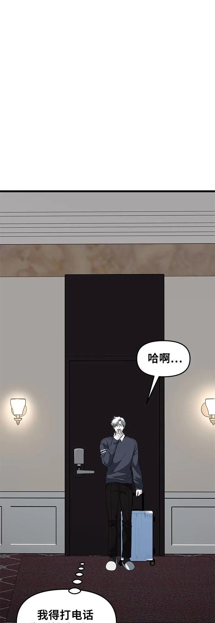 第192页