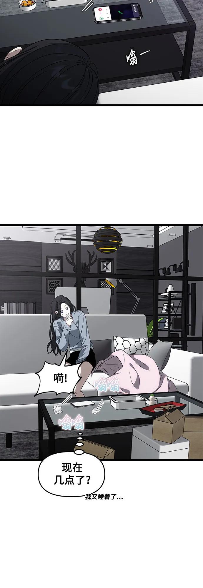第200页