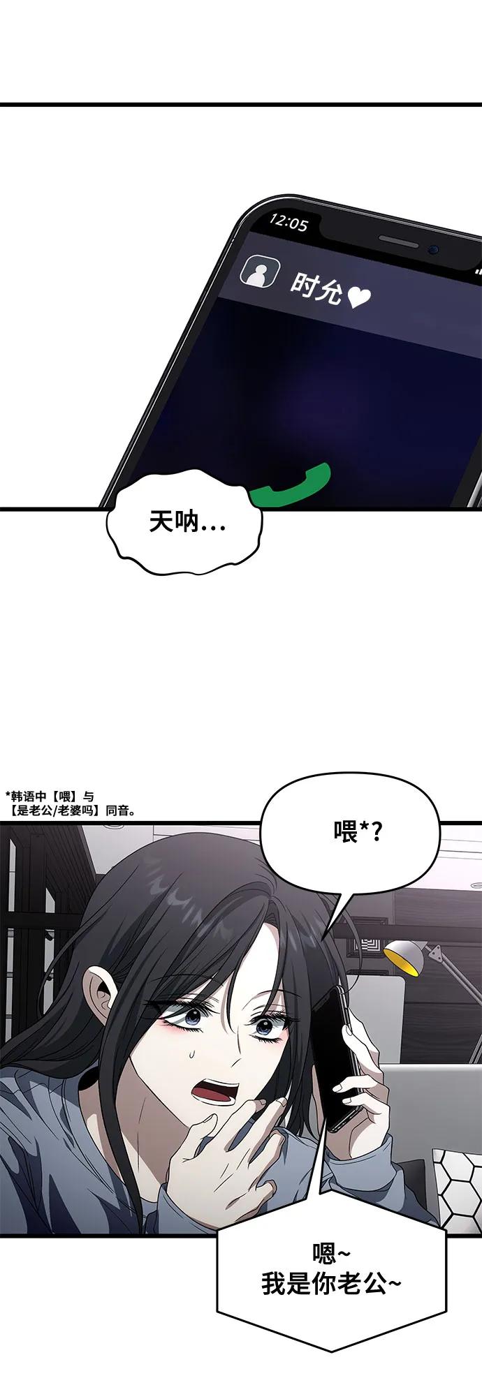 第204页