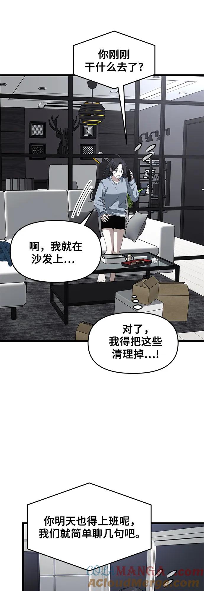 第208页