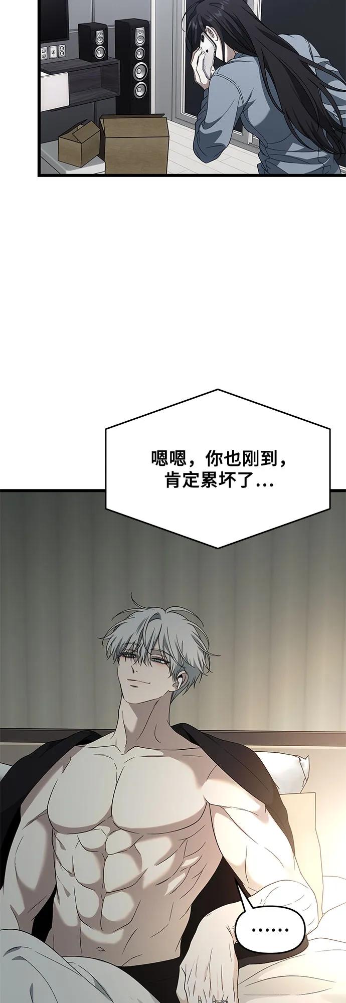 第212页
