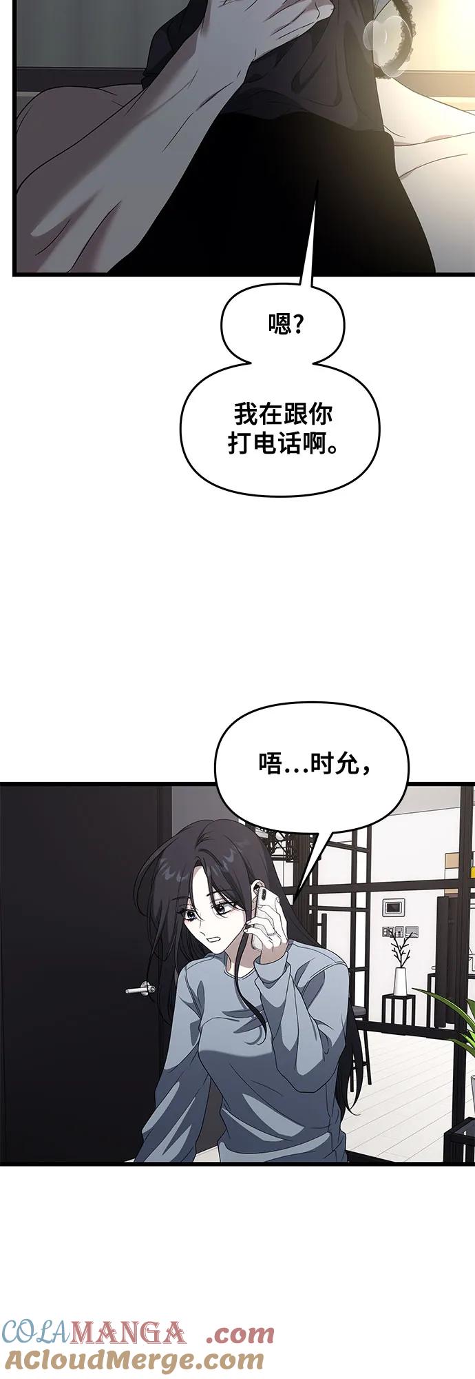 第232页