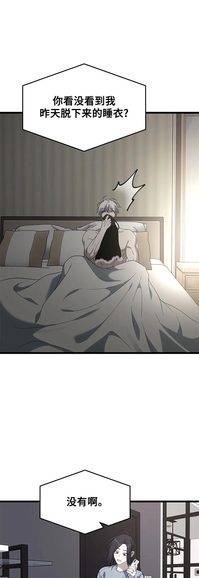 第236页