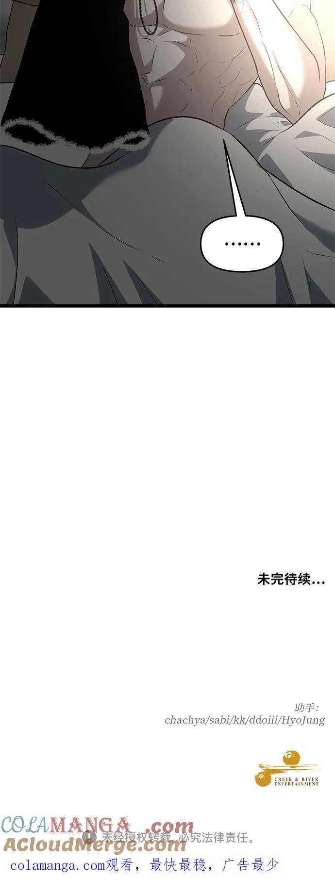 第244页