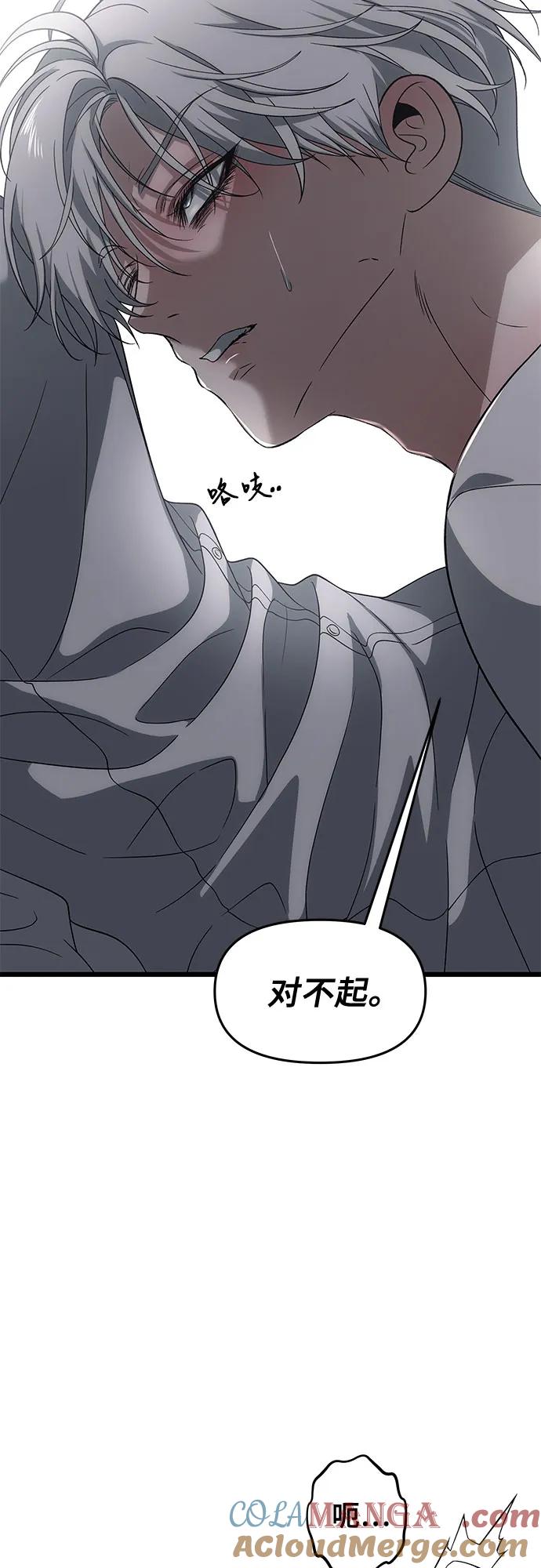 第196页