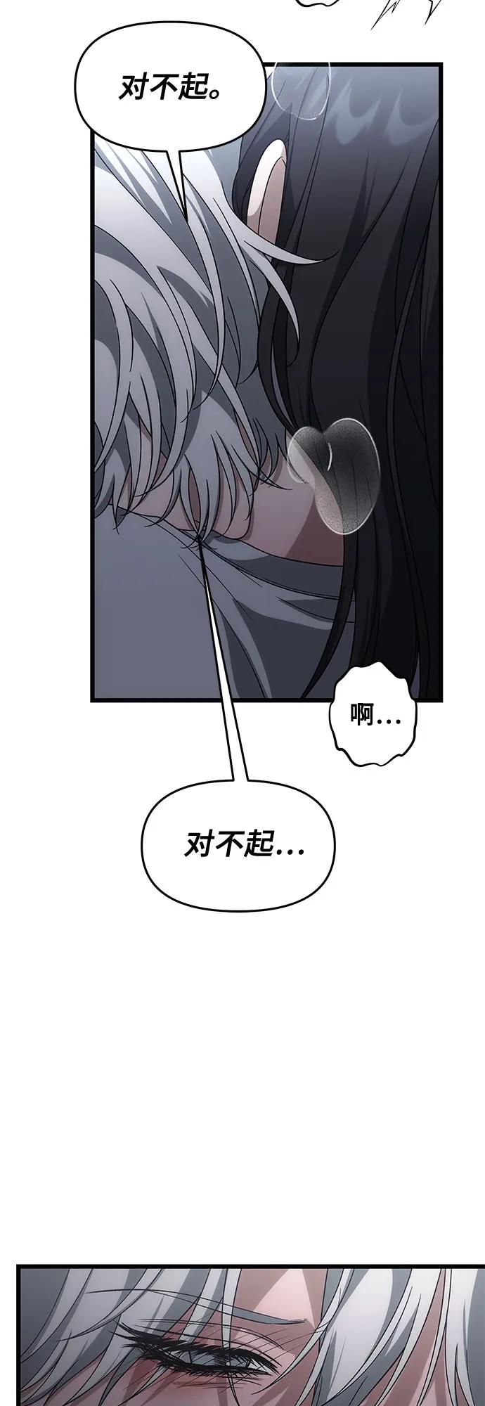 第200页