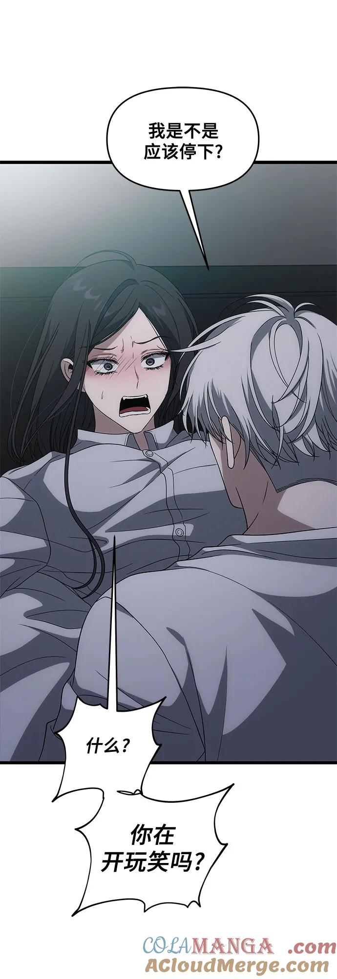 第208页