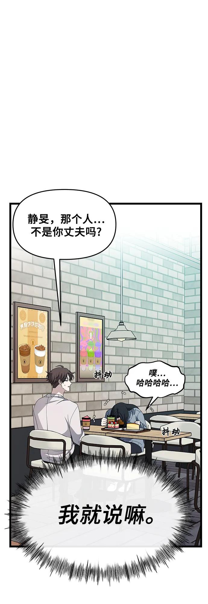 第212页