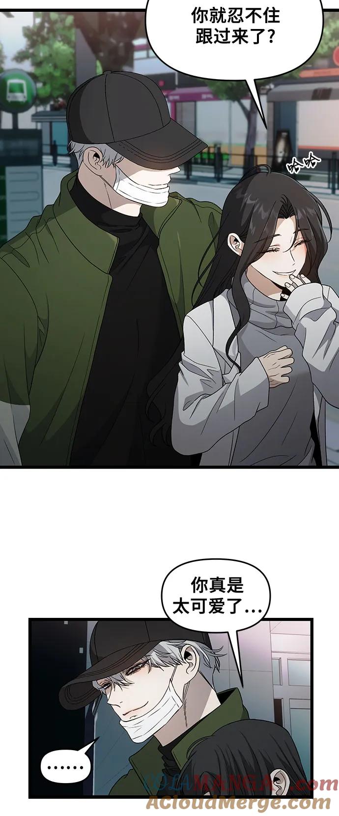 第196页