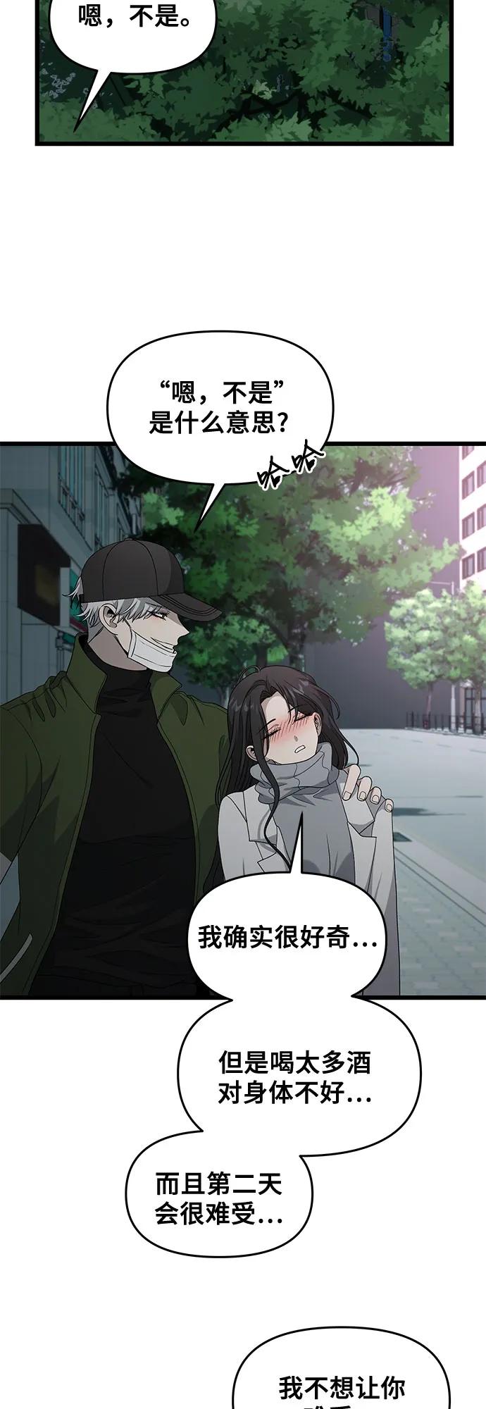 第212页