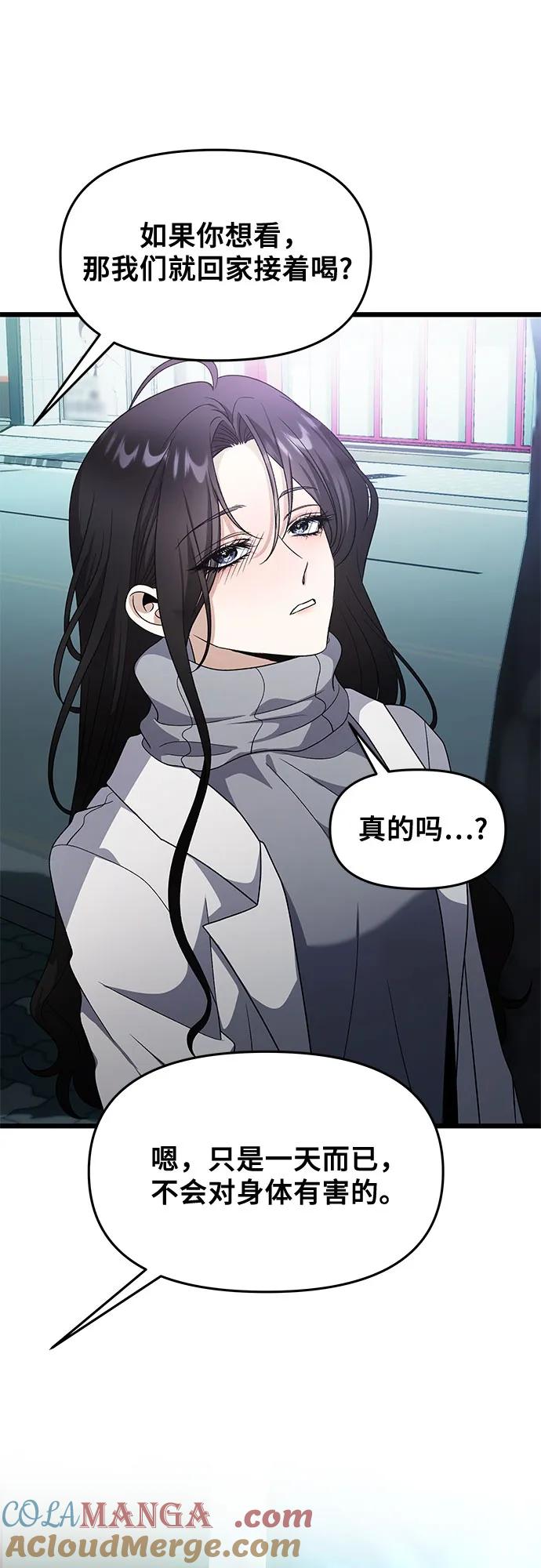 第220页