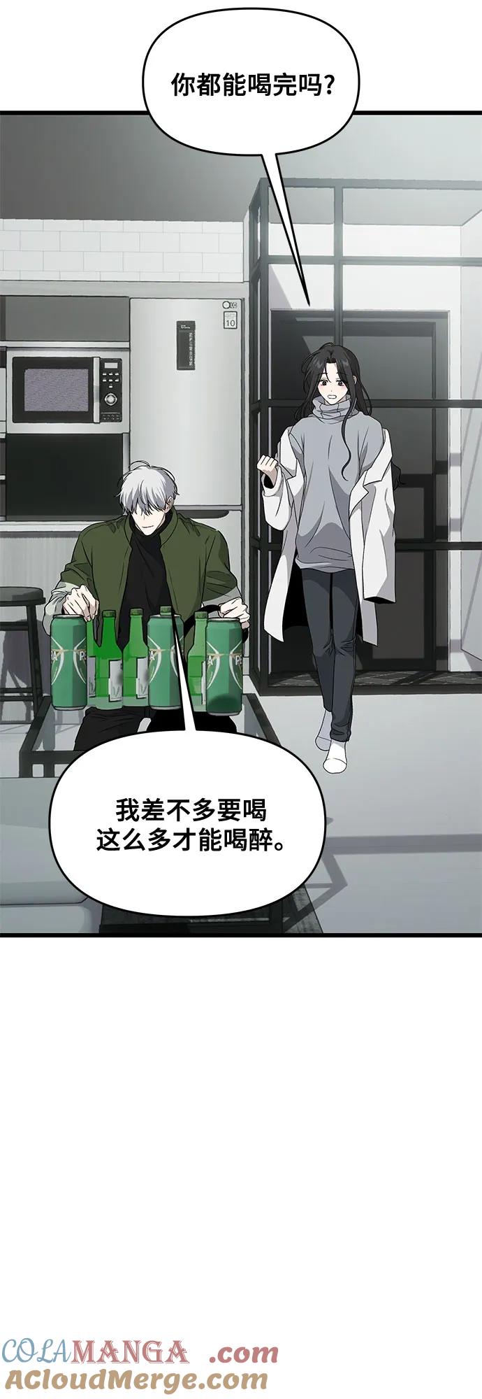 第232页