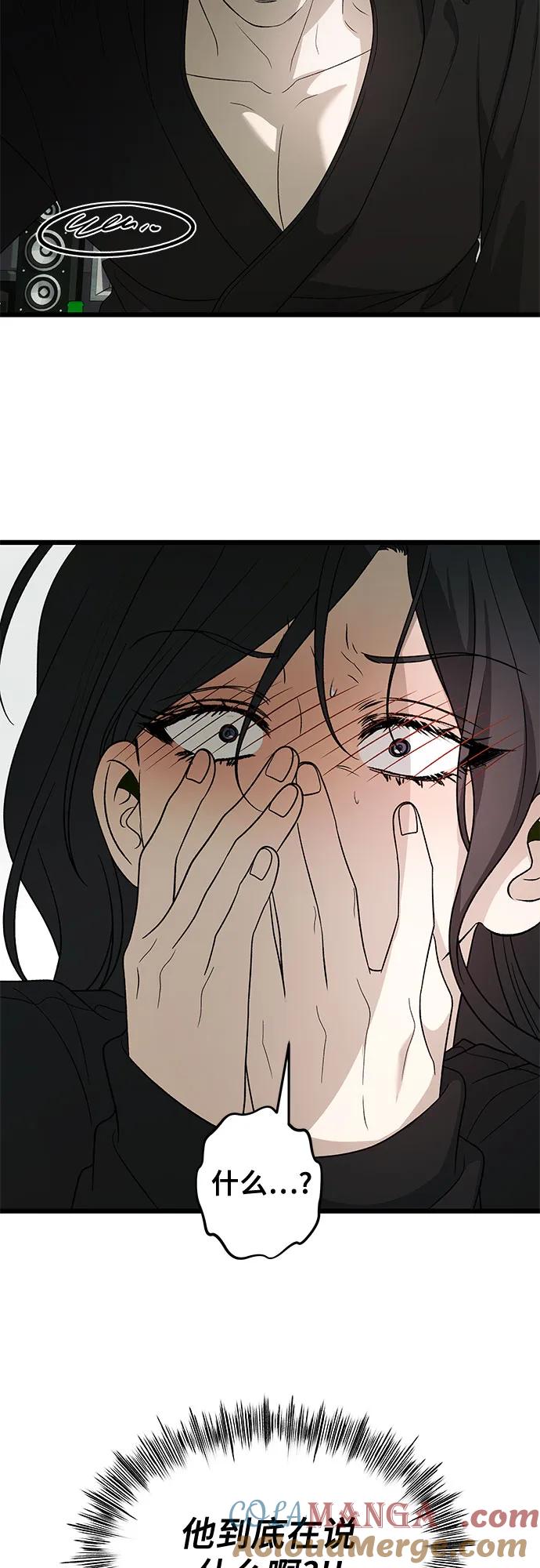 第256页